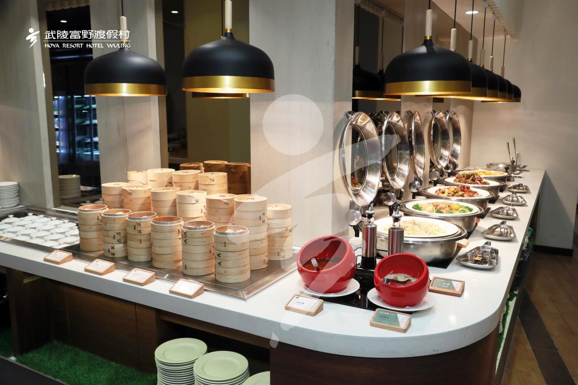 Hoya Resort, Wuling Heping  Exterior photo