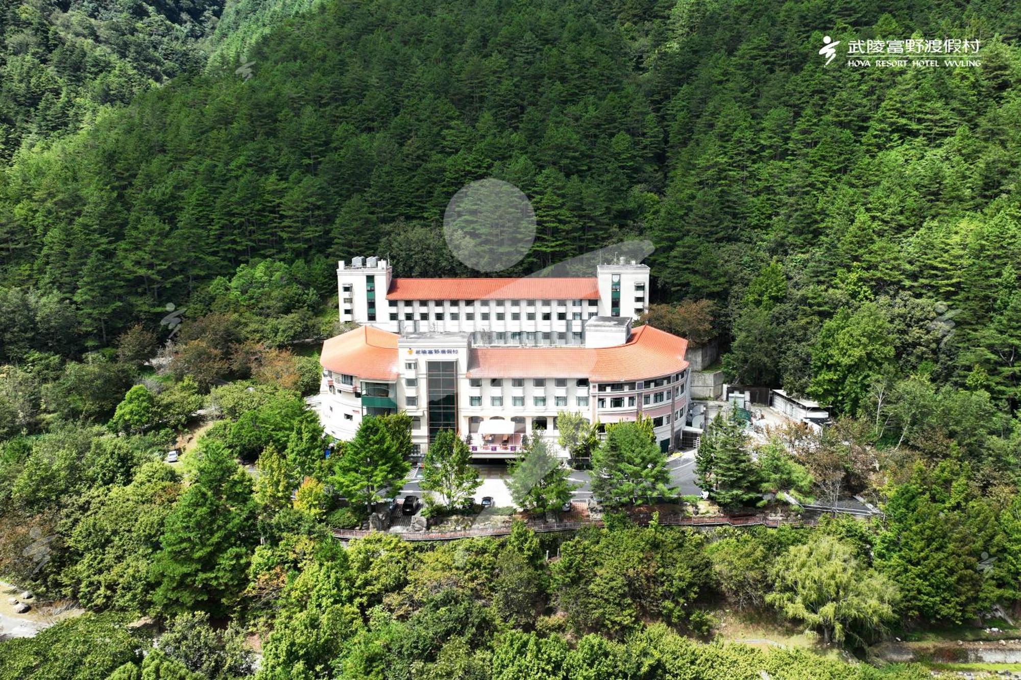 Hoya Resort, Wuling Heping  Exterior photo